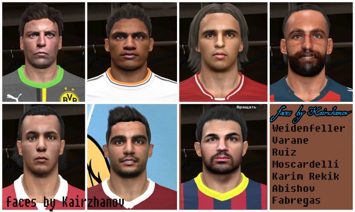 Новый пак лиц для PES 2014