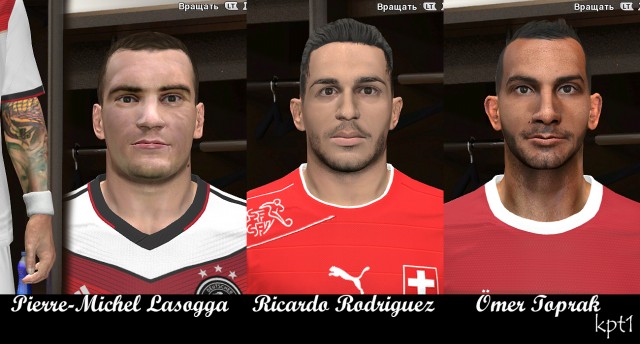 Bundesliga Facepack