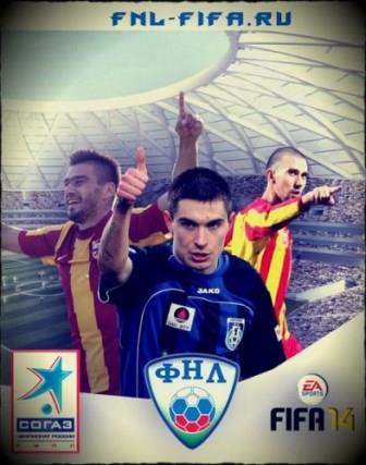 FNL MOD FIFA 14 ver. 2.0