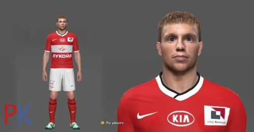 PES 2014 Denis Glushakov Face