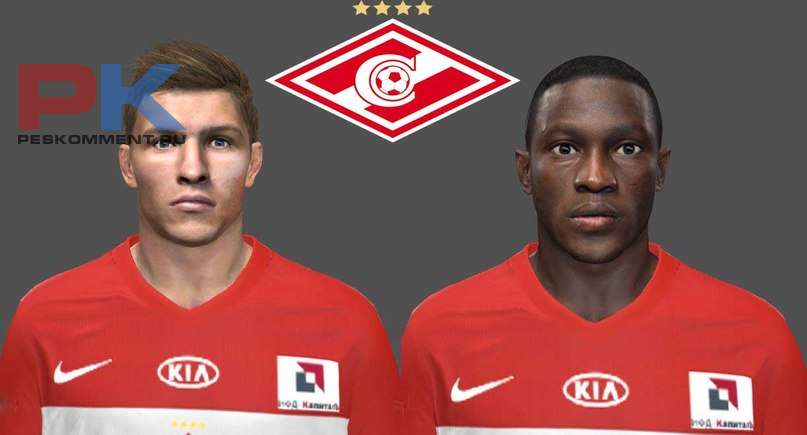 FC Spartak Mini FacePack