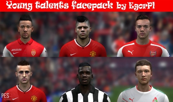 FIFA 14 facepack - юные таланты Европы