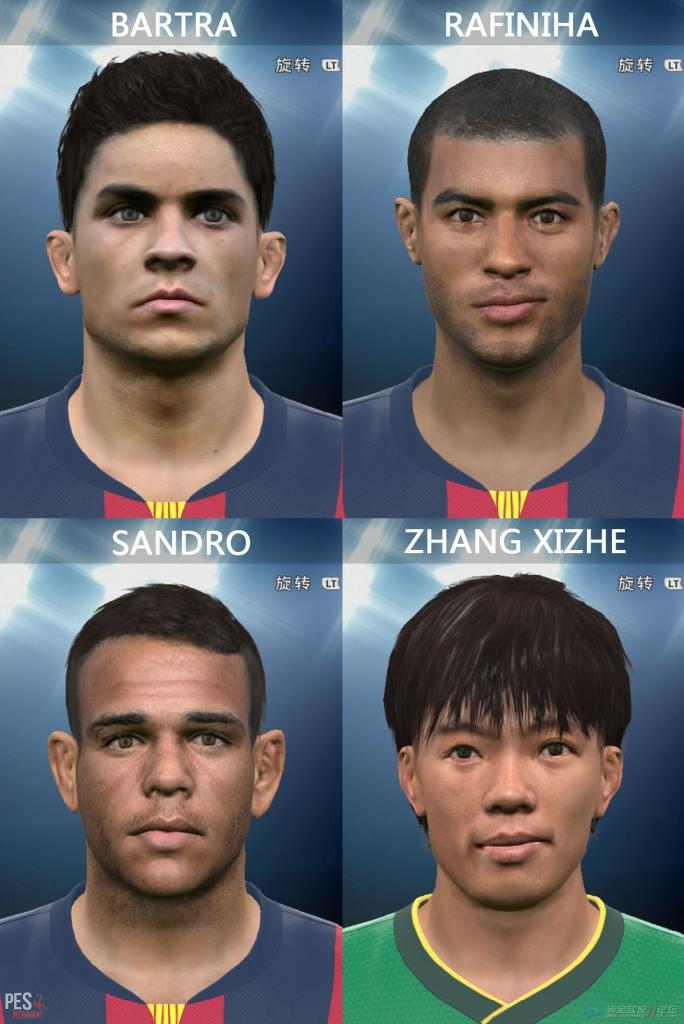 Barcelona Facepack