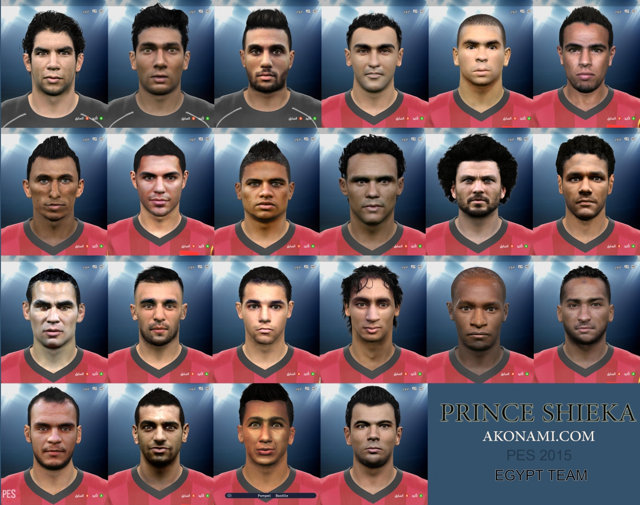 Egypt Facepack