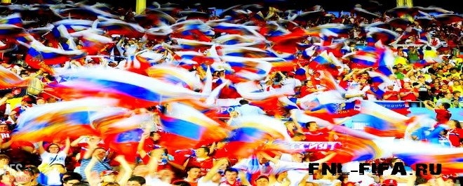 Кричалки Российской Премьер Лиги для FIFA 15