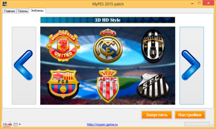 MyPES 2015 patch v0.4