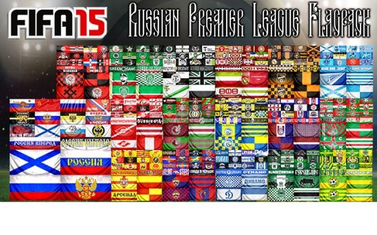 FIFA 15 флаги и баннеры для РПЛ