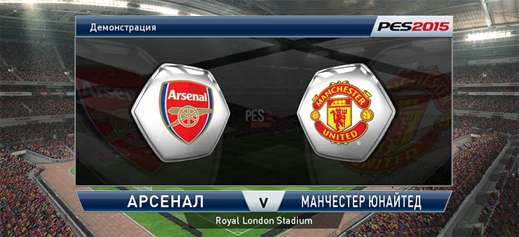 MyPES 2015 Patch версия 0.5 - торрент