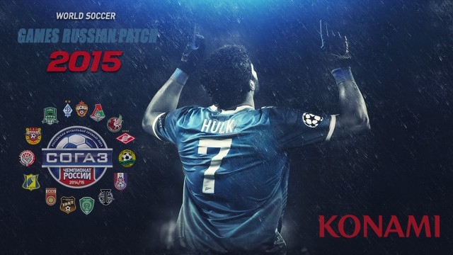 Games Russian Patch 2015 v 4.0 Final Version