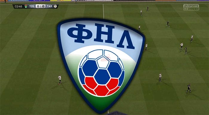 RPL 2015 обновили