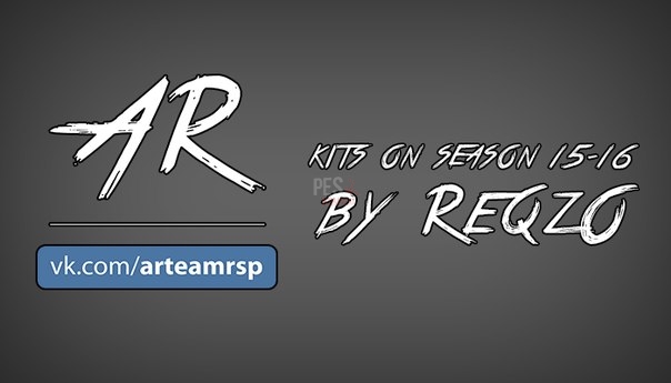 Набор форм для патча RSP 2013 от 5 июля 2015 года
