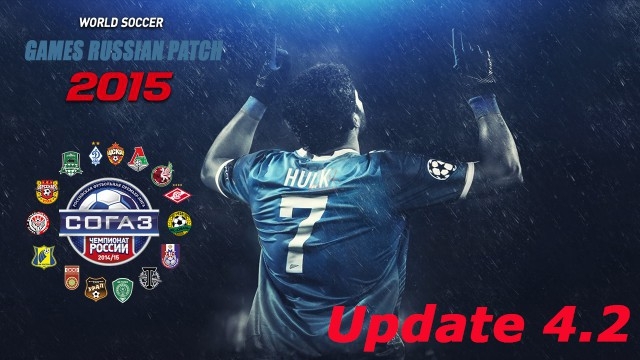 Games Russian Patch 4.2 Update