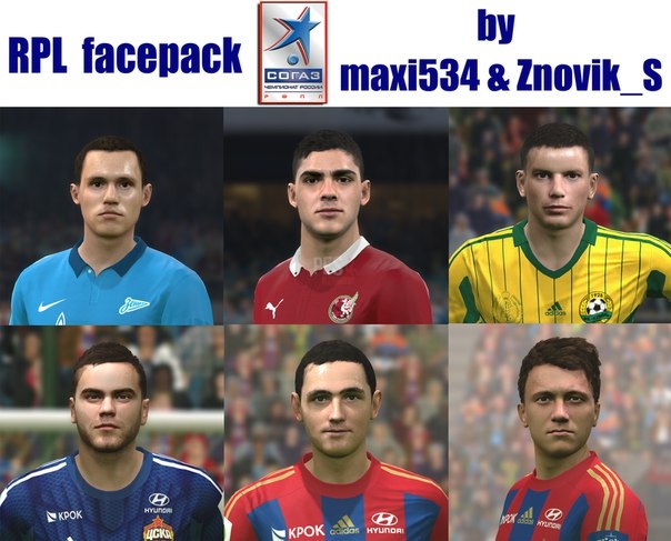 RPL facepack - Release