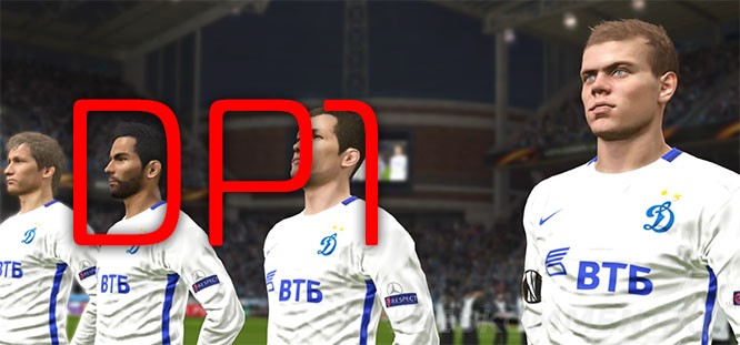 Официальный патч 1.02 и DLC 1.0 для PES 2016