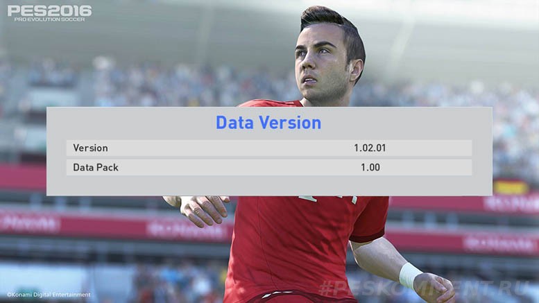 Официальный патч 1.02.01 для PES 2016