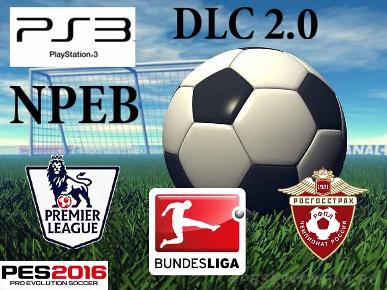 PES 2016 РФПЛ 3.0 для PS3