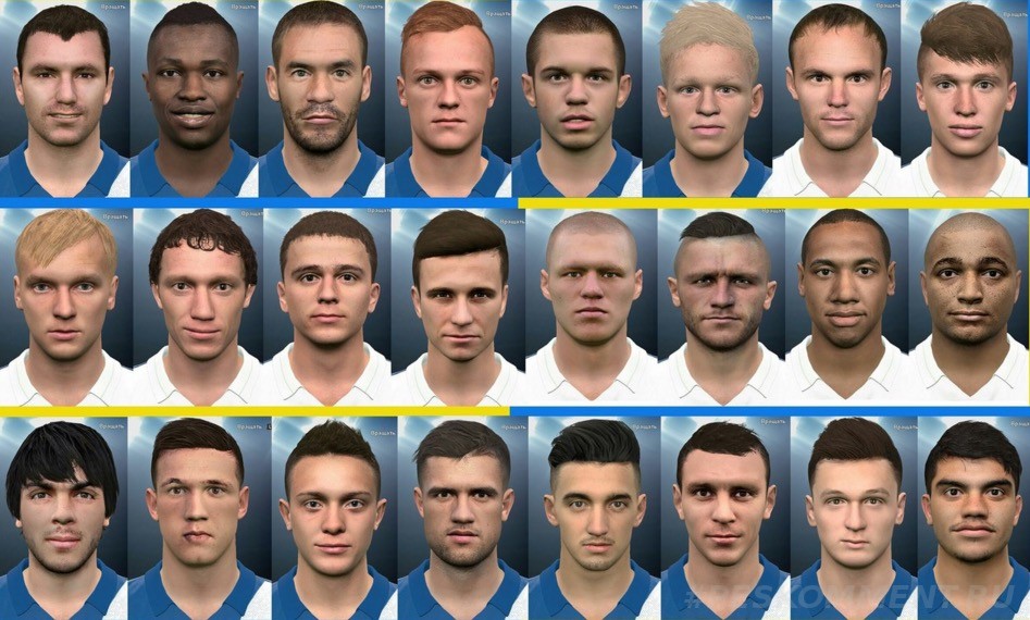 Ukranian Players - лица игроков сборной Украины