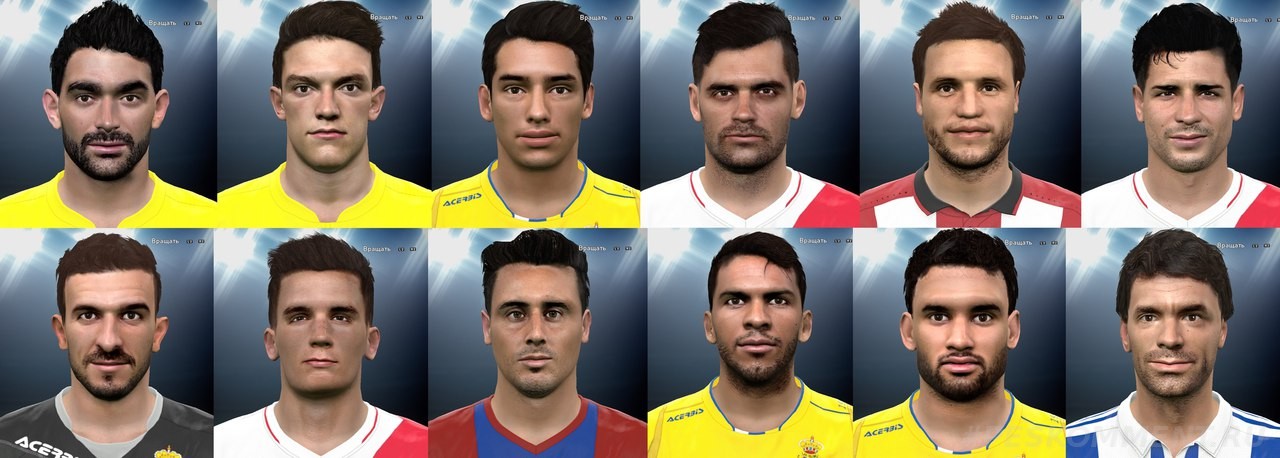 Spanish Liga Bbva Facepack 2 - лица для Ла Лиги