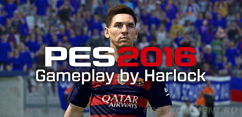 PES 2016 Happy New Year Gameplay