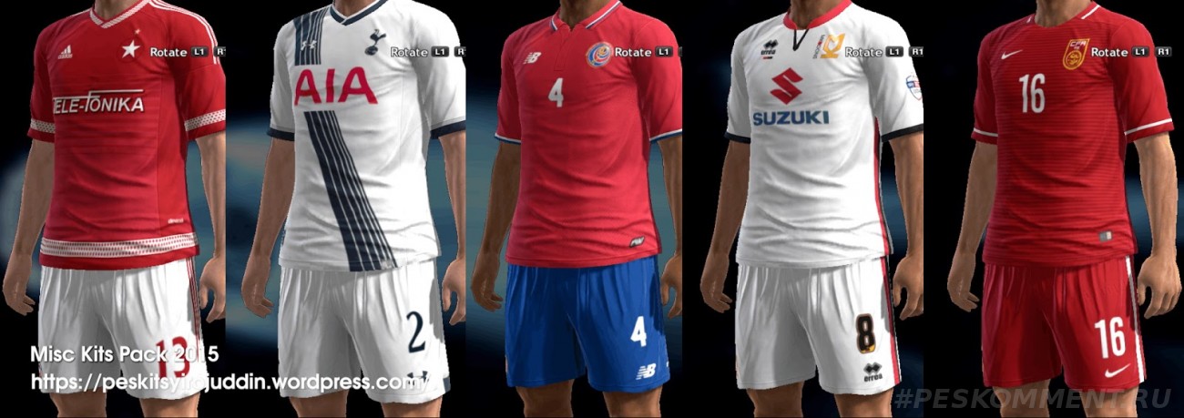 PES 2013 Misc kitspack - сборка форм для команд и сборных