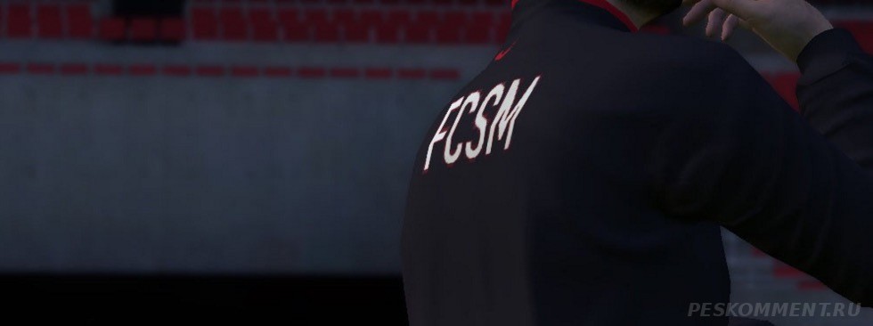 Spartak Moscow Manager Kit