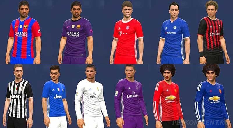 Форма команд на сезон 2016-17 в PES 2016