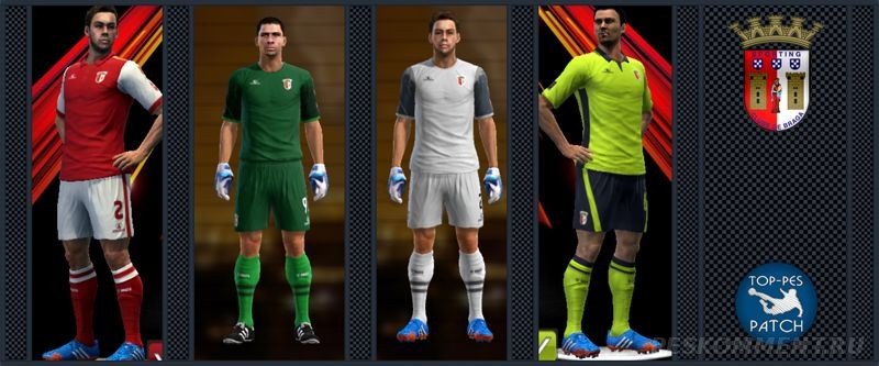 S.C. Braga kits 15-16