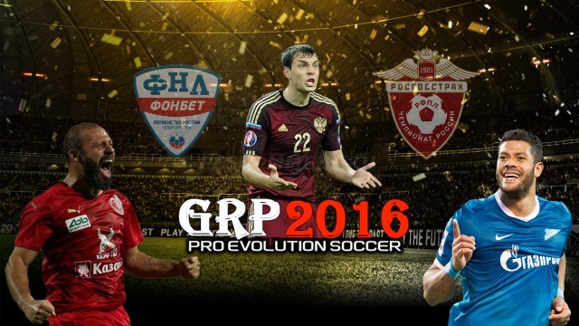 PES 2016 - GRP v. 2.0 Final Version с поддержкой DLC 3.0