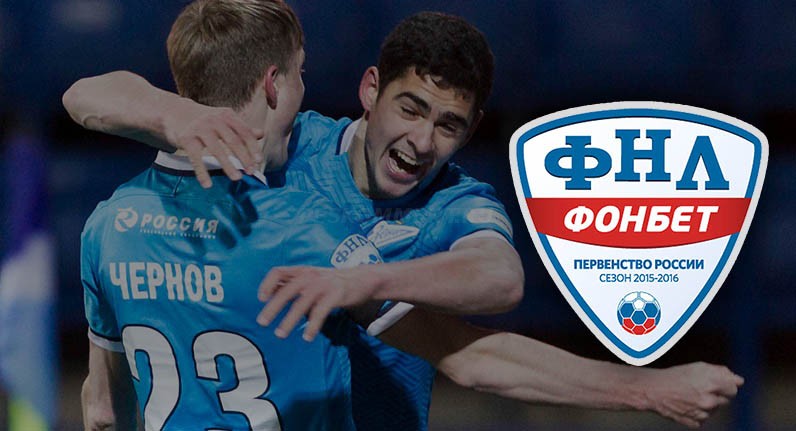Комплект лиги ФНЛ для PES 2016 на PS4