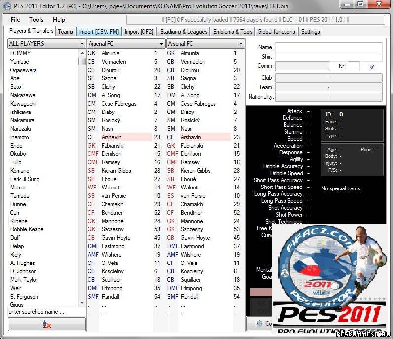 PES 2011 Editor v1.2