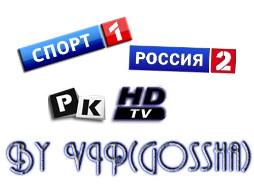 ТВ-попапсы: TVPeskom, Россия 2, Спорт 1