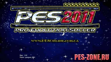 PESOnlineUA Patch v0.2