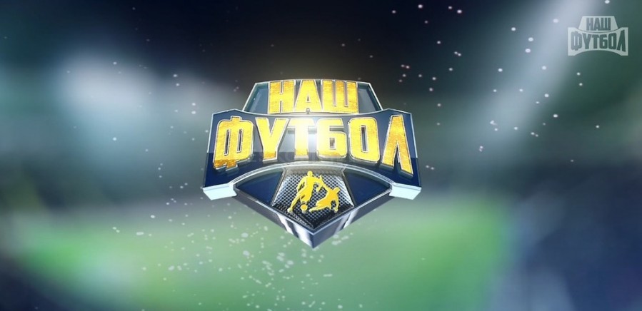 Лица футболистов для Российской Премьер-лиги