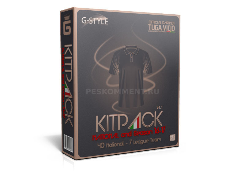 KIT PACK ALL IN ONE UPDATE...V4.1