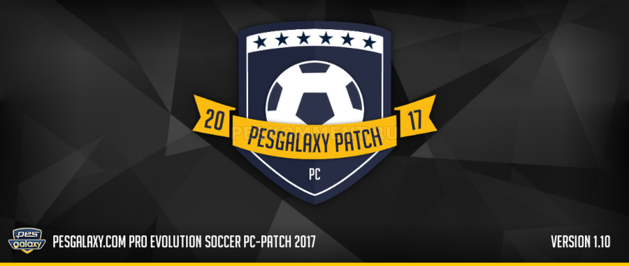 Pesgalaxy.com Patch 2017 версия 1.10