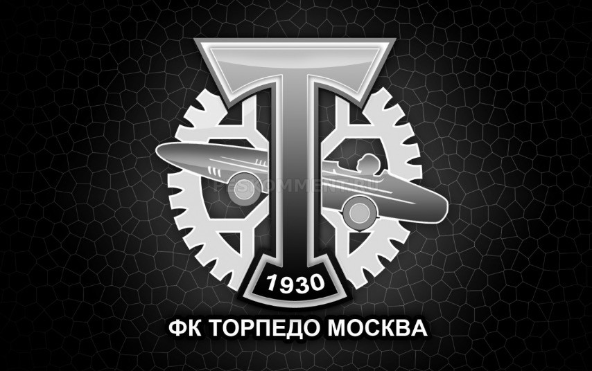 Торпедо Москва в PES 2017 на платформе PS4