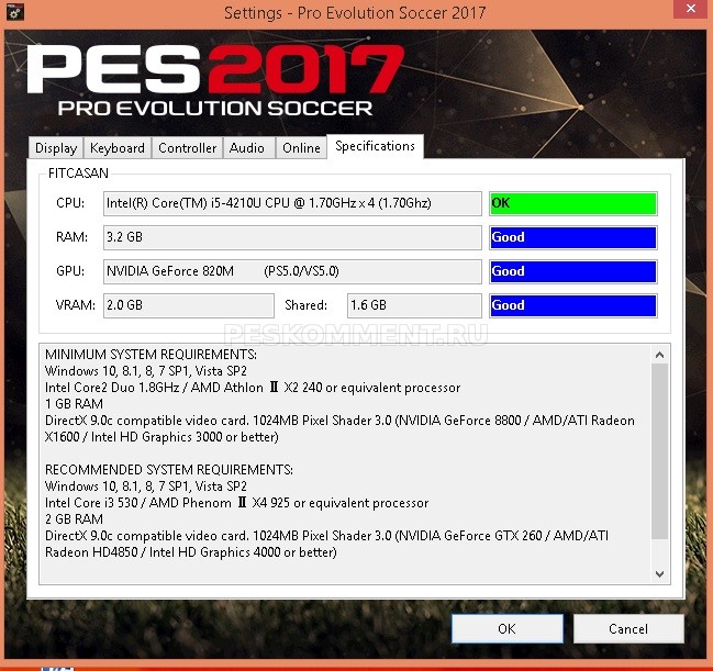 Обновленный settings для PES 2017