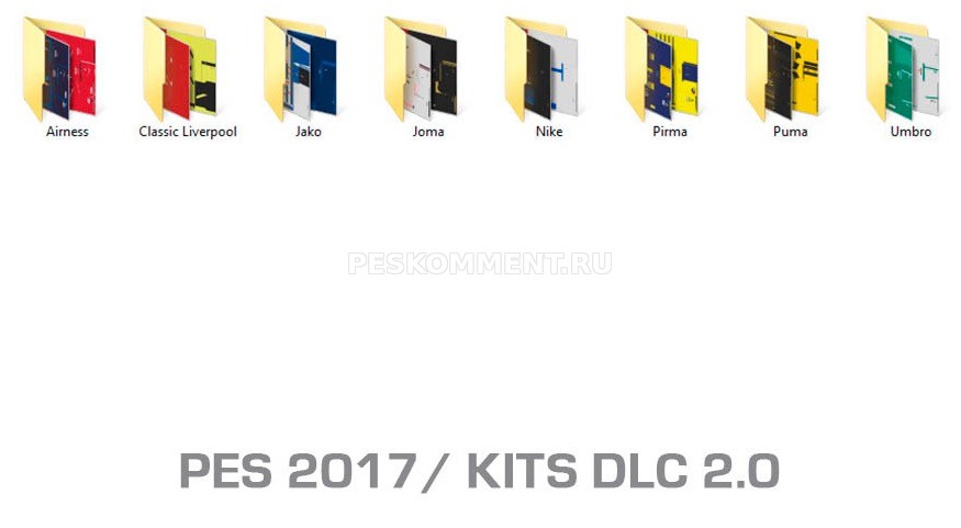All kits from PES 2017 - DLC 2.0 by Plazmatix