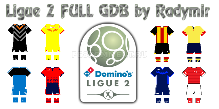 France Domino's Ligue 2 Full GDB kits 2016-17