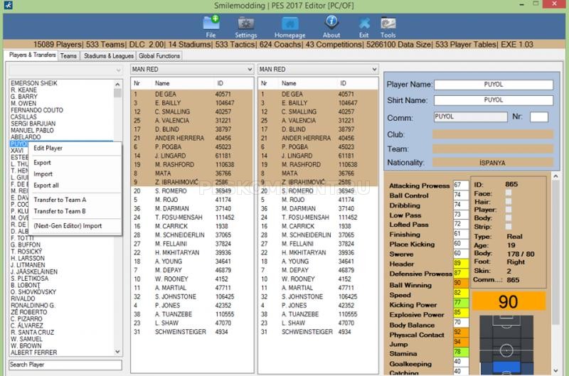 PES 2017 Editor версия 1.2