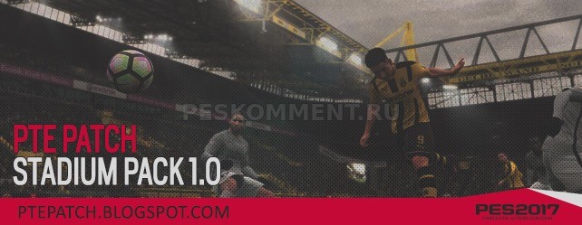 PTE Patch Stadium Pack 1.0