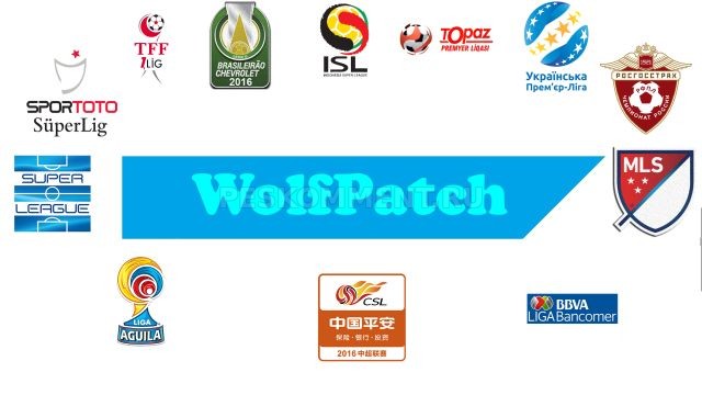 Wolf Patch версия 2.0 AIO (УПЛ + РПЛ)