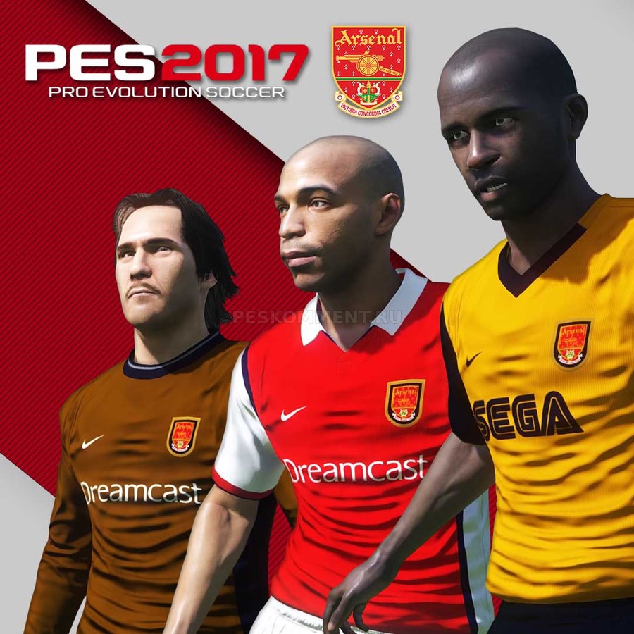 Форма ФК Арсенал сезона 1999-2001 для PS4