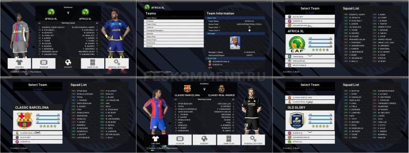 PES Professionals Patch 2017 2.2 Update