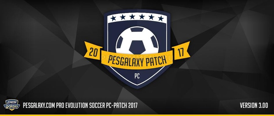 Pesgalaxy Patch 2017 версия 3.00 AIO - торрент