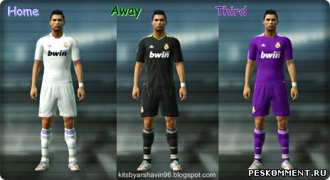 Real Madrid Players Kits 10/11