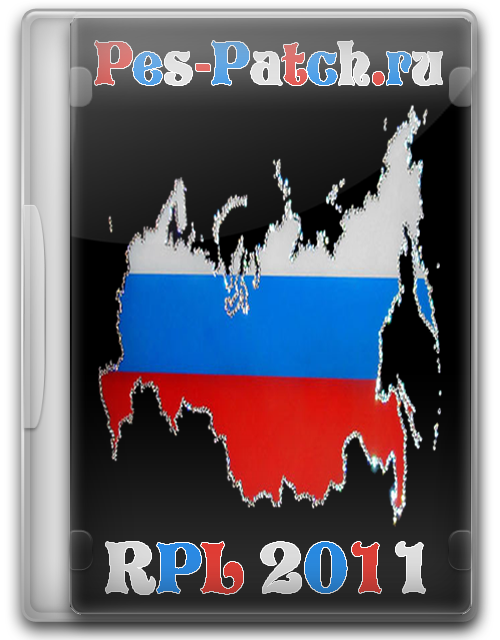 ProPatch v2.0