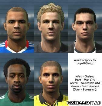 Facepack