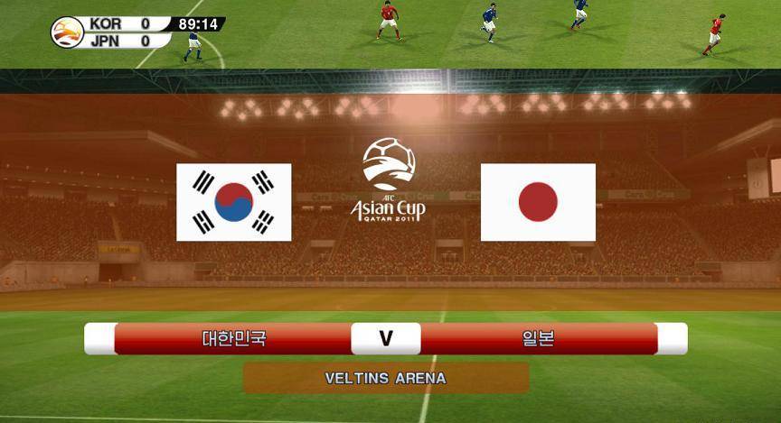 AFC Asian Cup Scoreboard v2.0