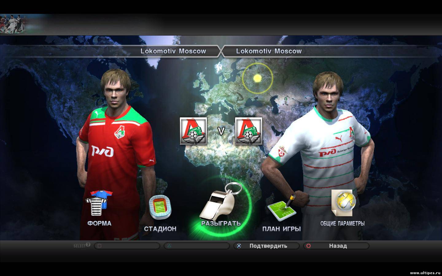 Lokomotiv( Moscow) kits 2011\2012 (home,away, kiper)